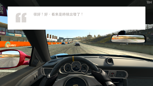 Photo 13-3-6 10 50 17