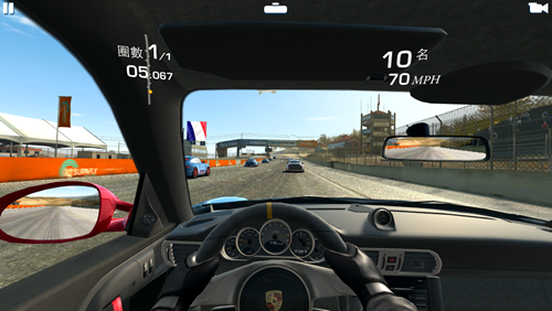 Photo 13-3-6 10 50 29