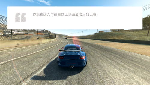 Photo 13-3-6 10 52 19