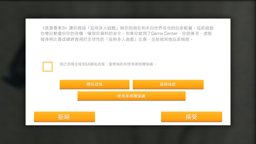 Photo 13-3-6 10 52 50