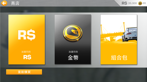 Photo 13-3-6 10 53 04