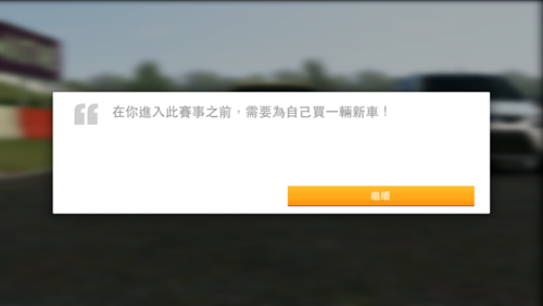 Photo 13-3-6 10 53 46