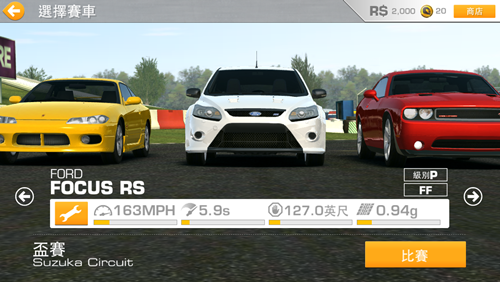 Photo 13-3-6 10 54 19