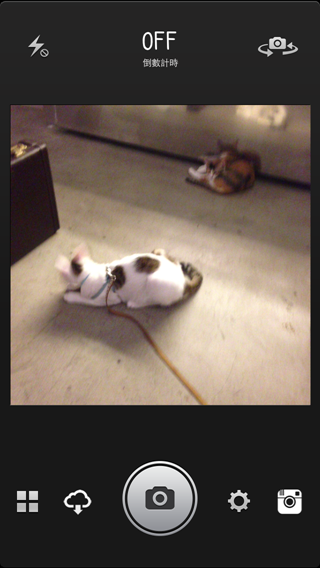 相片 13-8-27 20 34 31