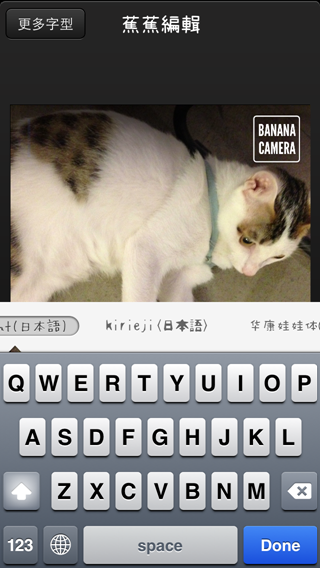 相片 13-8-27 20 35 17