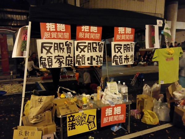 IMG_20140320_013605_1