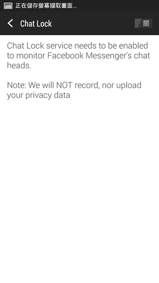 Screenshot_2014-09-17-19-24-37