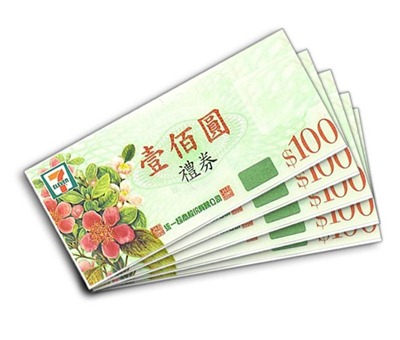 37287_136620129682705_121081841236534_364945_6150011_n