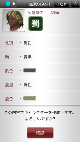 Photo 13-1-10 9 56 28