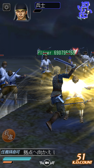 Photo 13-1-10 9 58 26