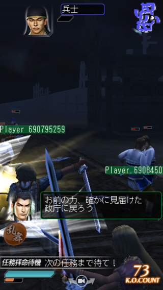 Photo 13-1-10 9 59 05