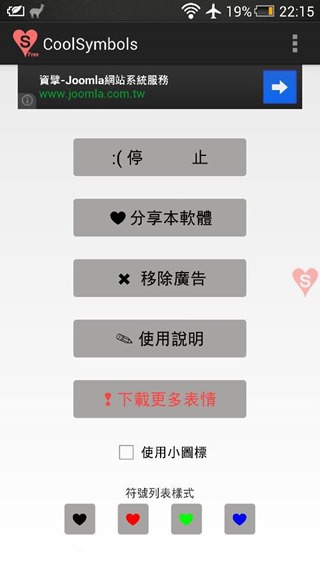 1176236_617769184910955_1364557647_n