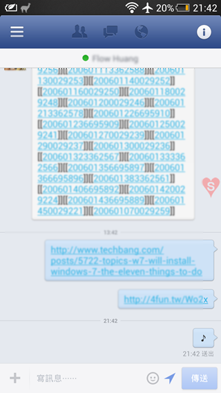 Screenshot_2013-09-03-21-42-49