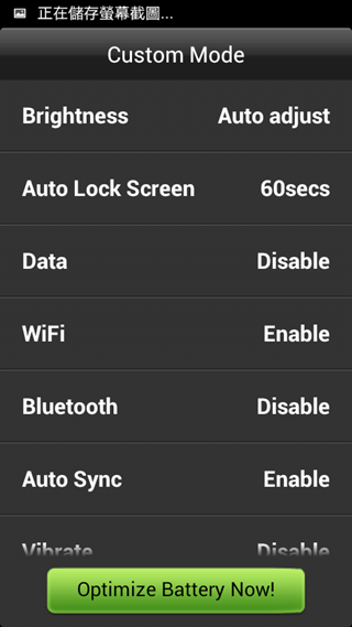 Screenshot_2013-03-11-16-03-49