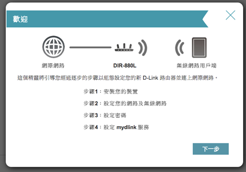 2014-07-22_00-14-51_01