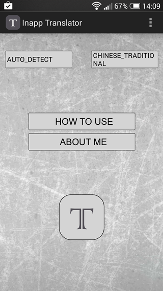 Screenshot_2014-05-28-14-09-48