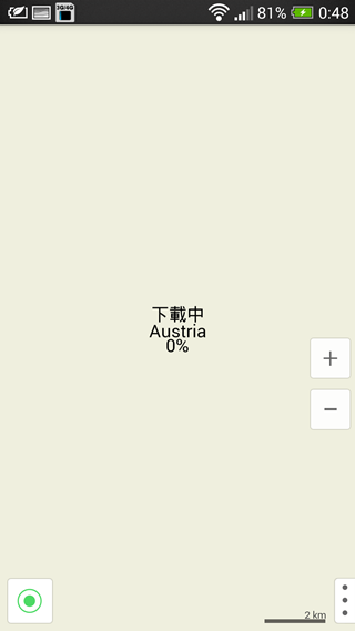 Screenshot_2014-02-10-00-48-55