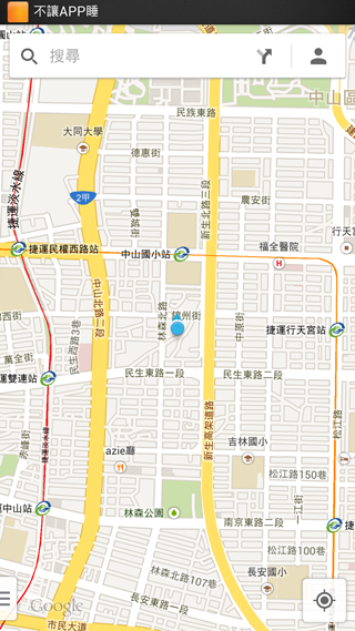 Screenshot_2013-08-06-16-47-01