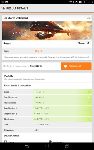 Screenshot_2014-09-21-19-10-57