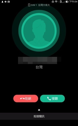 Screenshot_2014-09-22-17-54-03