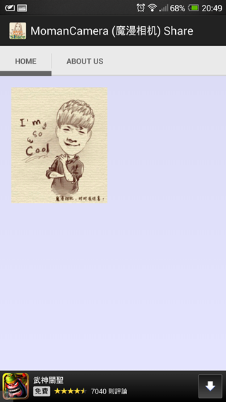 Screenshot_2013-11-09-20-49-08