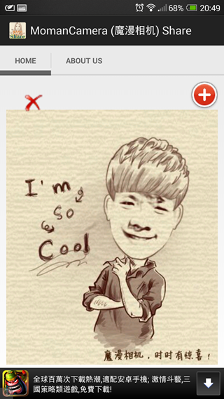 Screenshot_2013-11-09-20-49-16