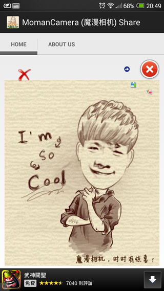 Screenshot_2013-11-09-20-49-23