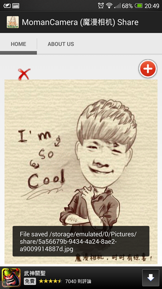 Screenshot_2013-11-09-20-49-53