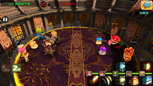 Screenshot_2013-11-27-19-25-51