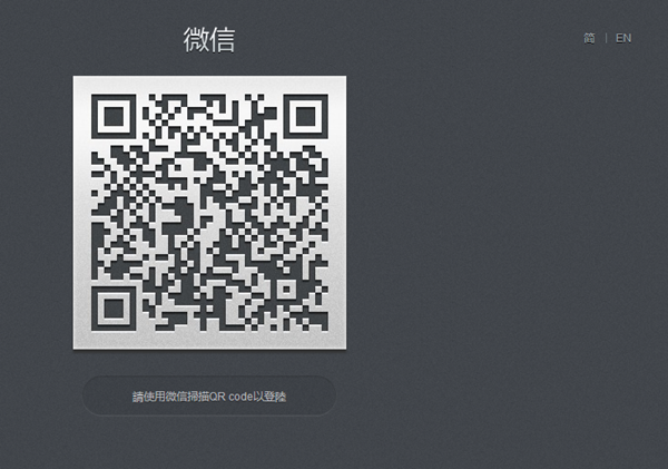 webqr