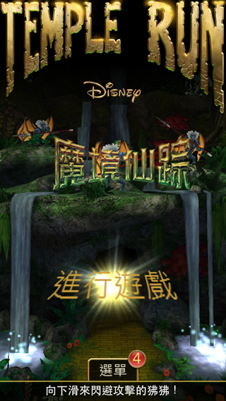 Photo 13-3-7 12 41 10