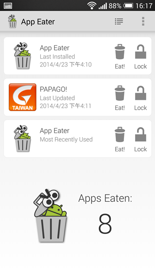 Screenshot_2014-04-23-16-17-18