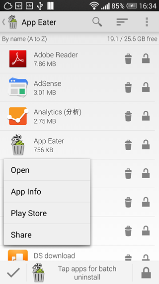 Screenshot_2014-04-23-16-34-52