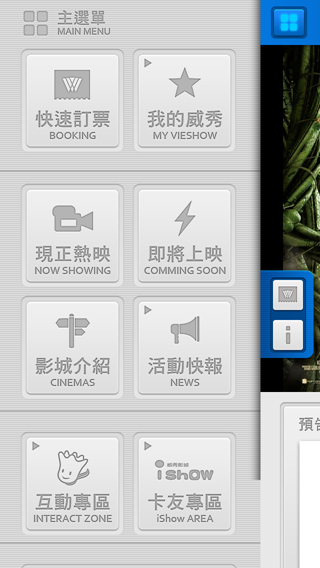 Photo 13-2-28 9 35 15