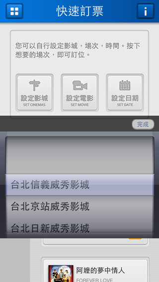 Photo 13-2-28 9 35 45